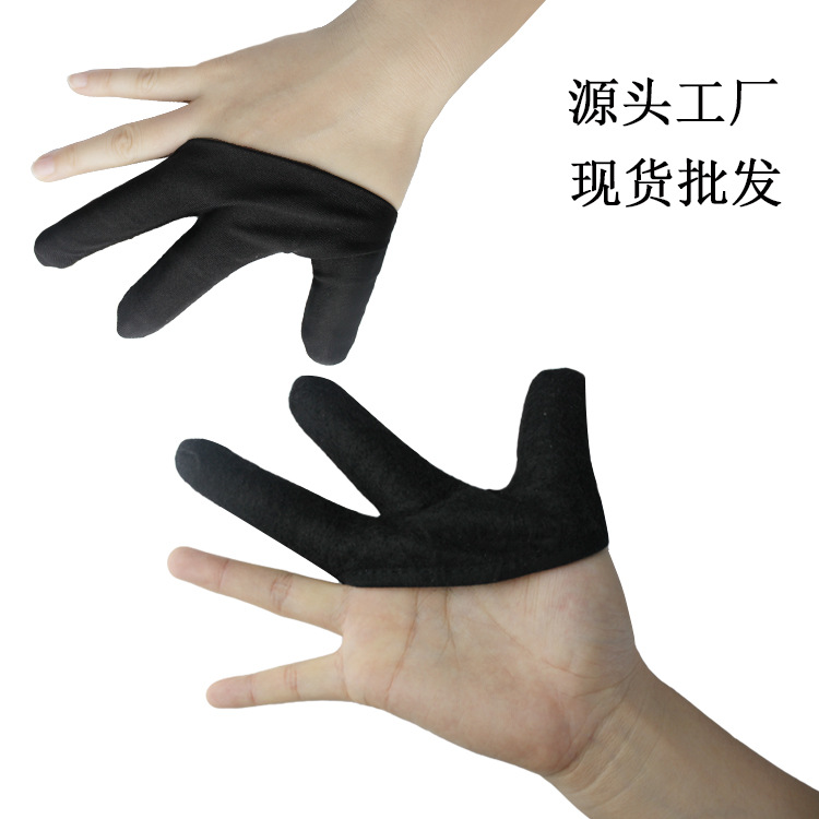 汕尾美发手套